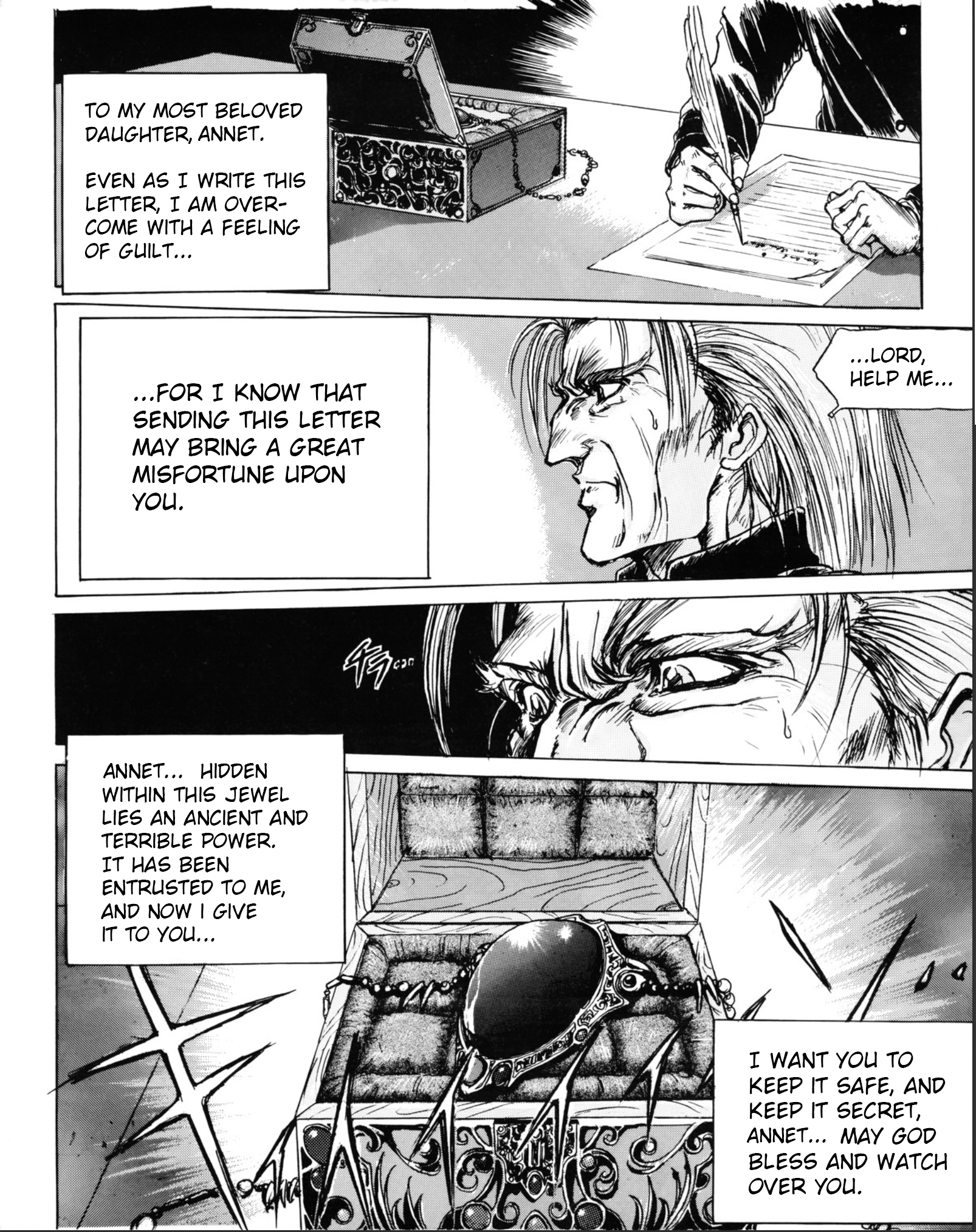 Manga Page 1 Rq87 S El Viento Shrine