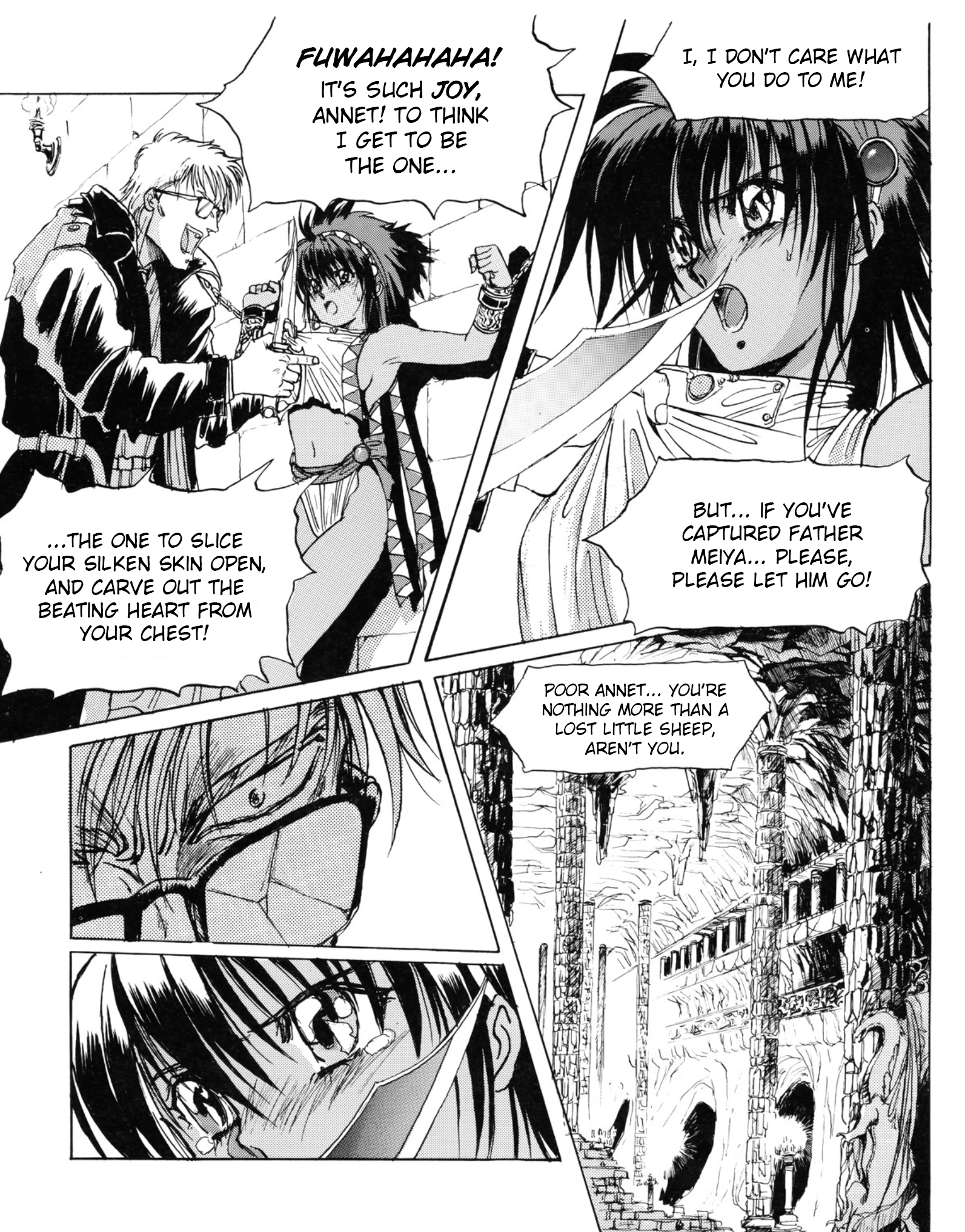 Manga Page 36 Rq87 S El Viento Shrine