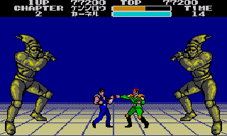 hokuto no ken sega mark iii