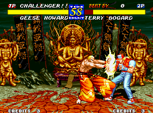 Fatal Fury 3 – 1995 Developer Interview 