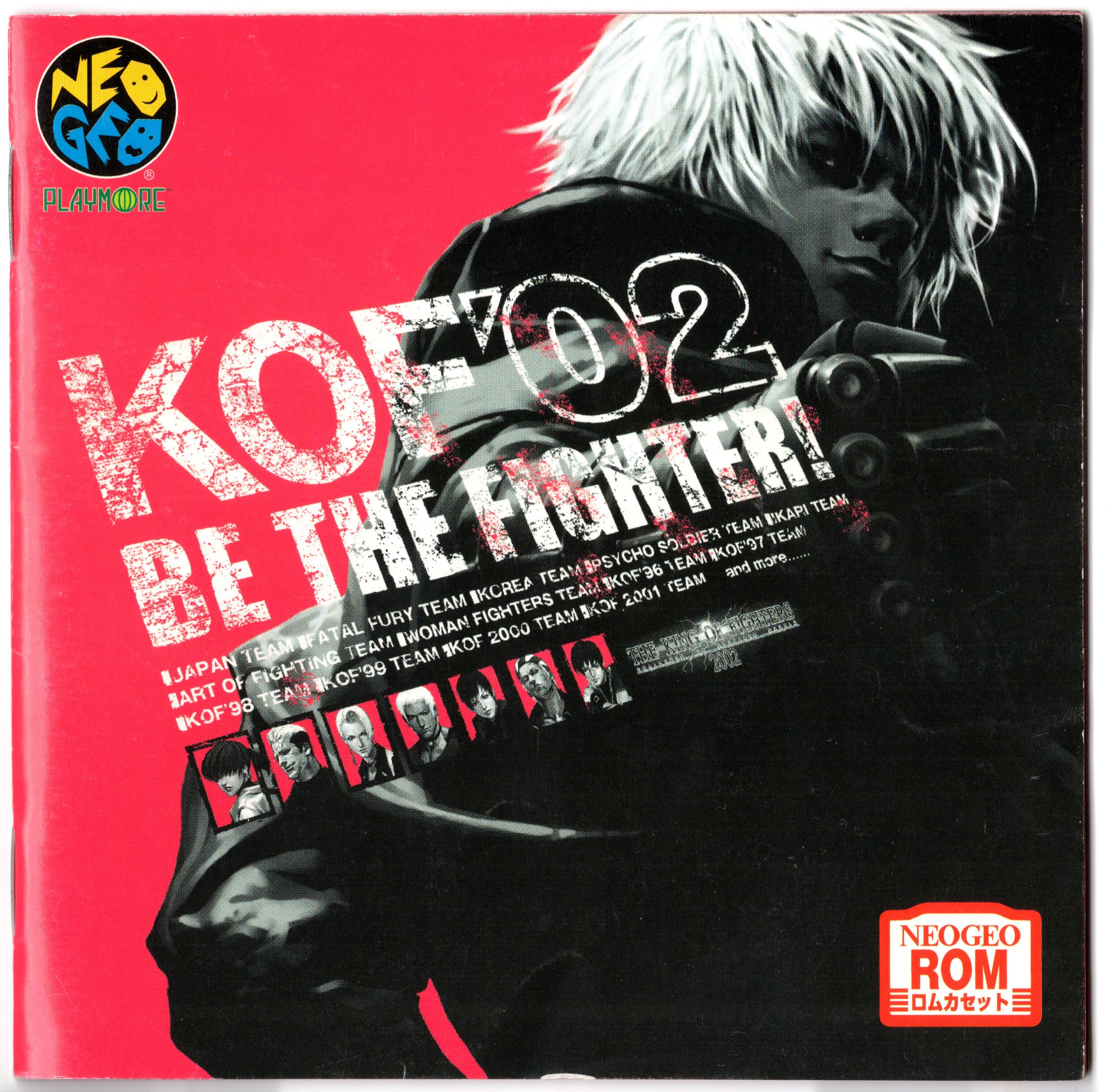 The King of Fighters 2002 (Neo Geo, 2002) for sale online