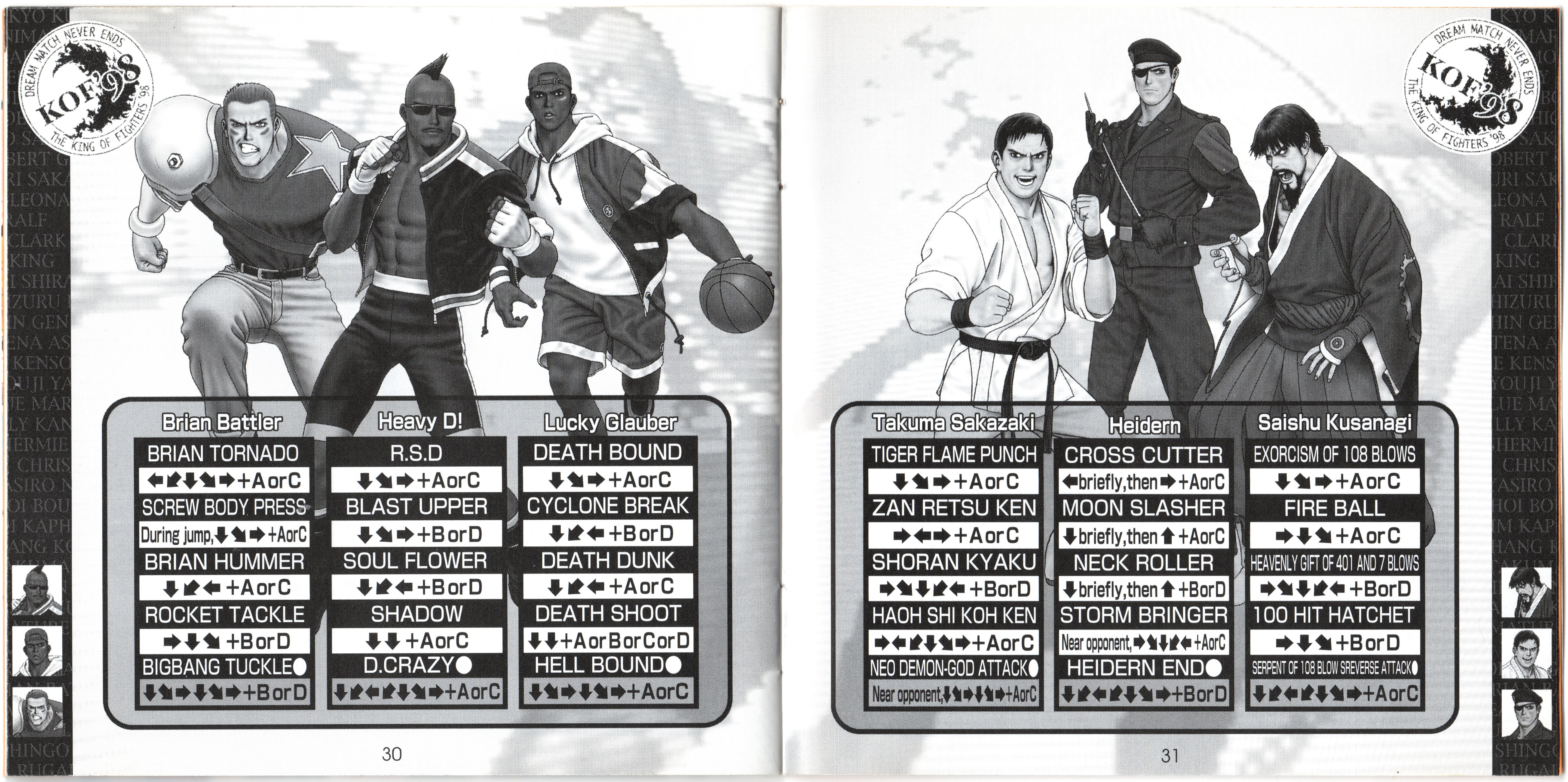  The King of Fighters '98 anthology ISBN: 4874654169 (1998)  [Japanese Import]: 9784874654163: Books