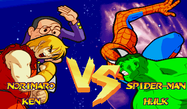 Marvel Super Heroes Vs Street Fighter 