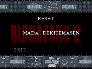 Proto:Resident Evil 2 (PlayStation)/October 31, 1997 Prototype - The  Cutting Room Floor