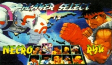 ryu stage in street fighter iii new generation