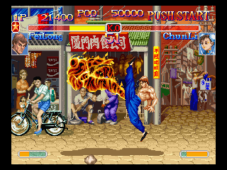 🕹️ Play Retro Games Online: Super Street Fighter II Turbo (3DO)