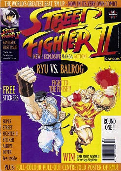 Street Fighter II (manga), Street Fighter Wiki